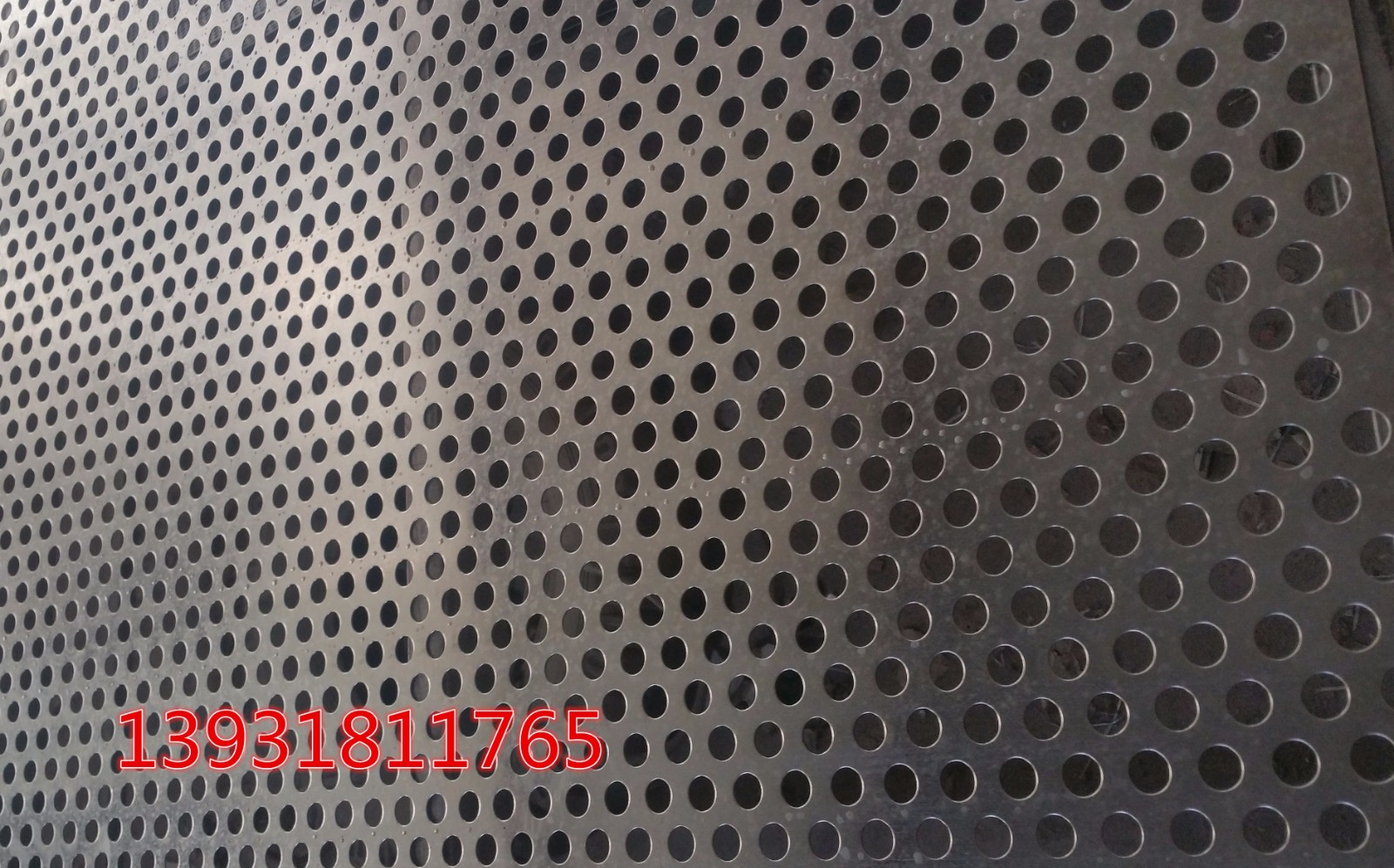 沖孔網(wǎng)板價格,2021年廠家批發(fā)價格表